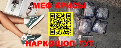 кокаин VHQ Бузулук