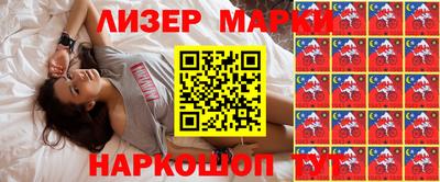 кокаин VHQ Бузулук