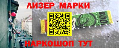 кокаин VHQ Бузулук