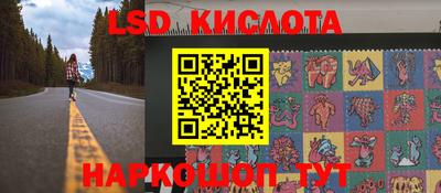 кокаин VHQ Бузулук