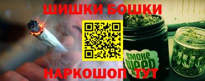 герыч Бугуруслан