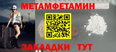 герыч Бугуруслан
