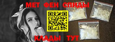 кокаин VHQ Бузулук