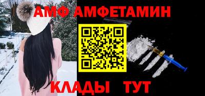 кокаин VHQ Бузулук