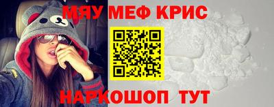 кокаин VHQ Бузулук
