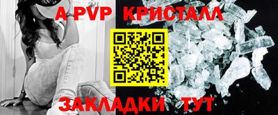 кокаин VHQ Бузулук