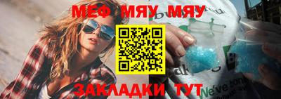 герыч Бугуруслан