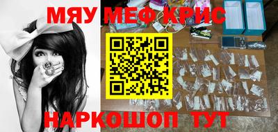 герыч Бугуруслан