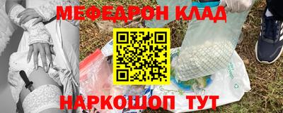 кокаин VHQ Бузулук