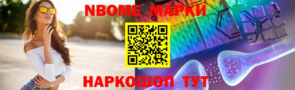 ЛСД экстази  Вход с VPN  LSD-25 экстази ecstasy  Кудымкар  LSD-25 экстази кислота 